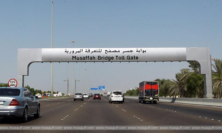 ఉచిత పార్కింగ్ మరియు టోల్ ఫ్రీ ప్రకటించిన అబుధాబి